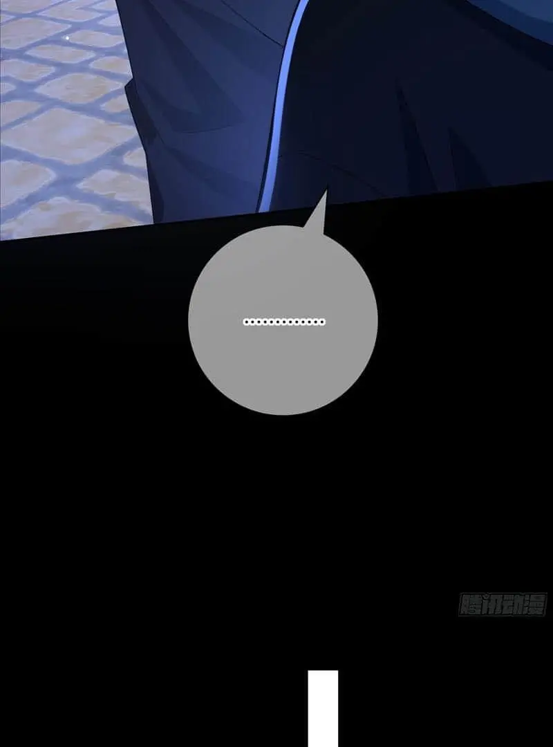 Read Dian Ran chapter 17 image 23 on Lezhin