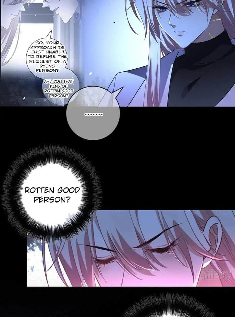 Read Dian Ran chapter 17 image 42 on Lezhin