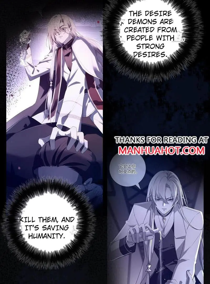 Read Dian Ran chapter 17 image 43 on Lezhin