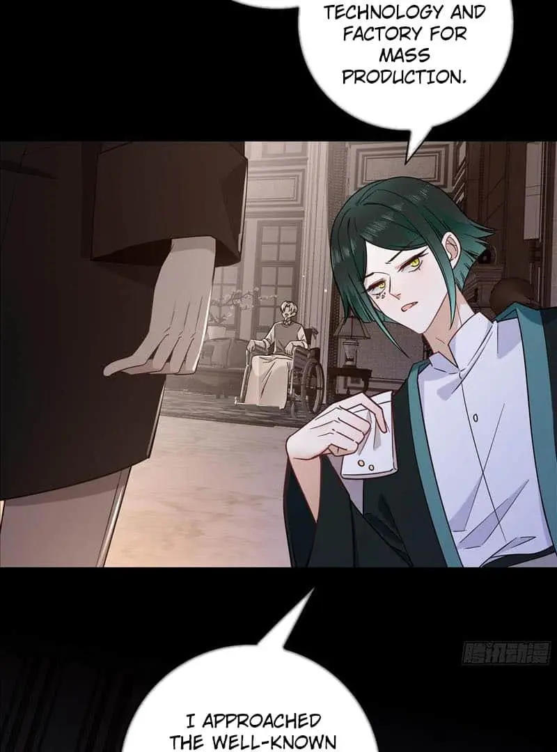 Read Dian Ran chapter 17 image 5 on Lezhin