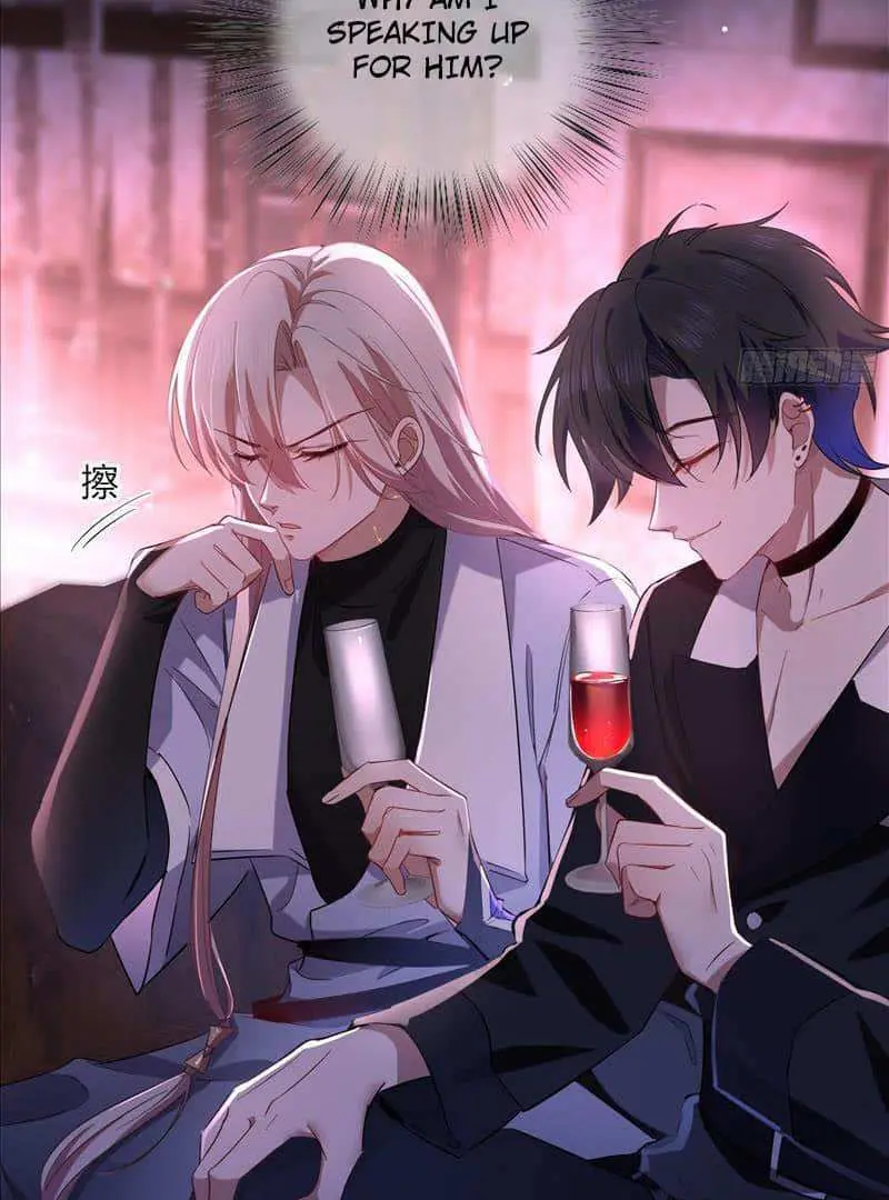 Read Dian Ran chapter 17 image 51 on Lezhin