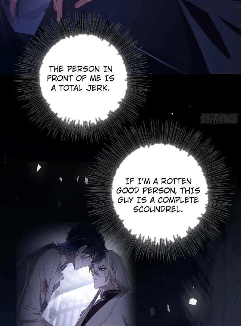Read Dian Ran chapter 17 image 52 on Lezhin