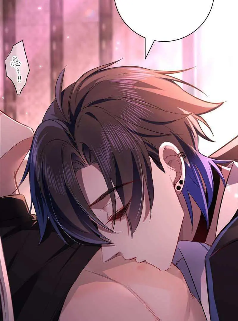 Read Dian Ran chapter 18 image 16 on Lezhin