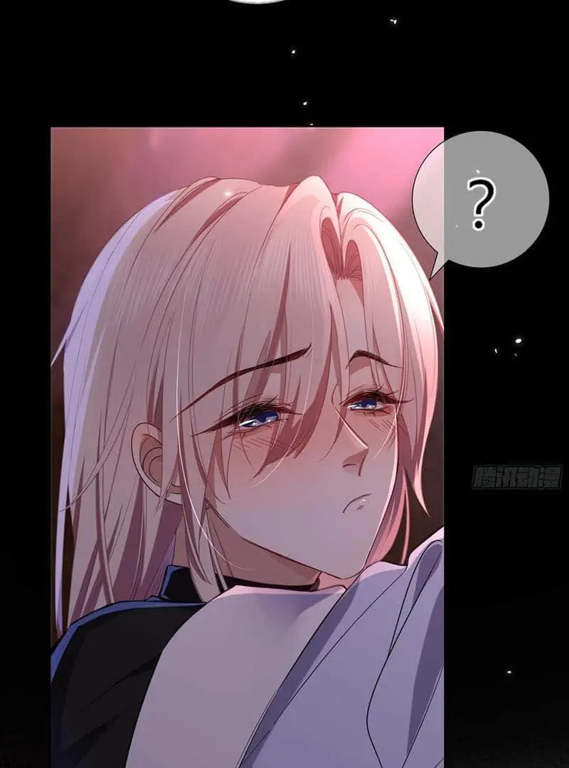 Read Dian Ran chapter 18 image 21 on Lezhin