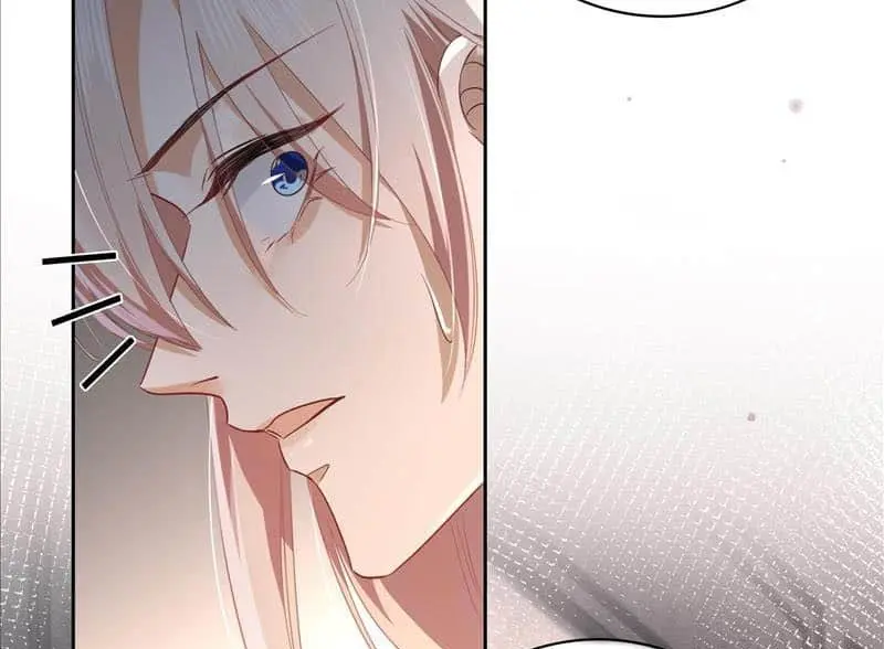 Read Dian Ran chapter 18 image 27 on Lezhin