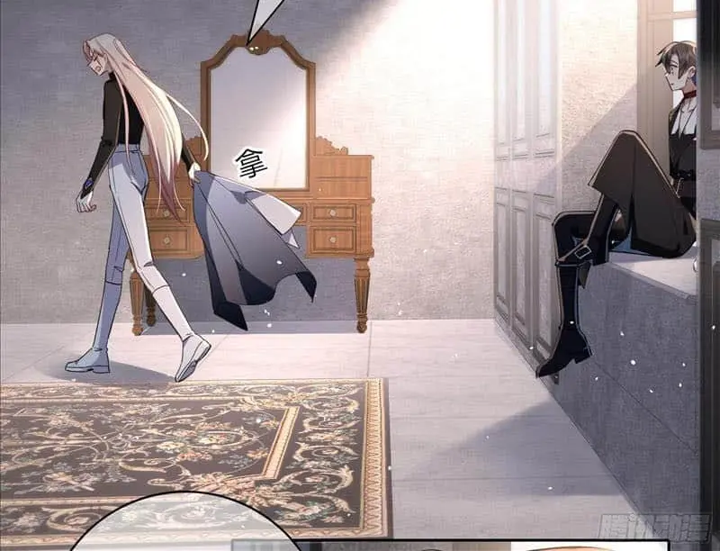 Read Dian Ran chapter 18 image 37 on Lezhin