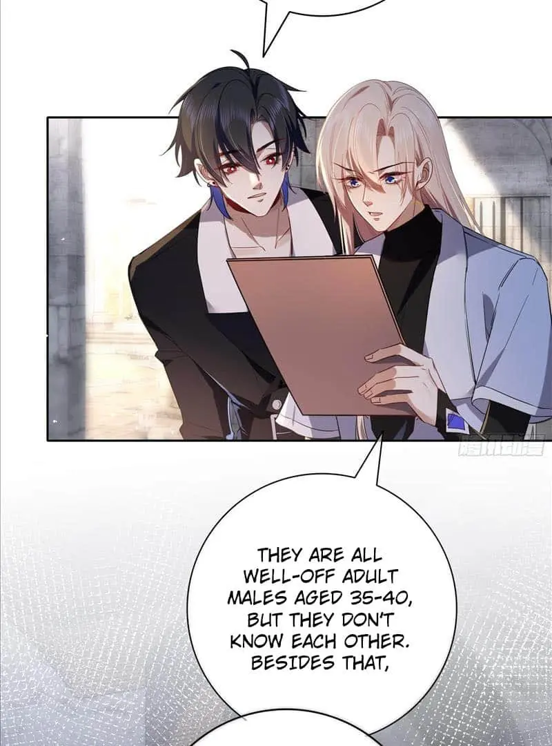 Read Dian Ran chapter 18 image 49 on Lezhin