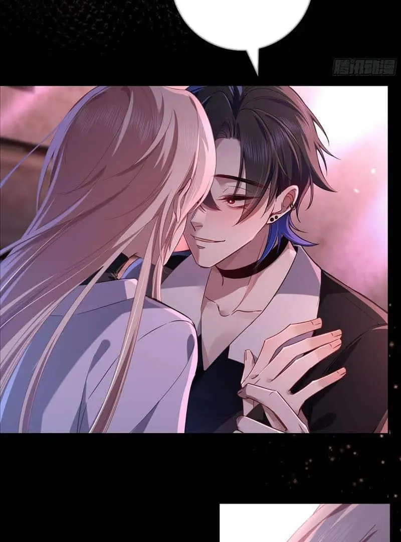 Read Dian Ran chapter 18 image 7 on Lezhin