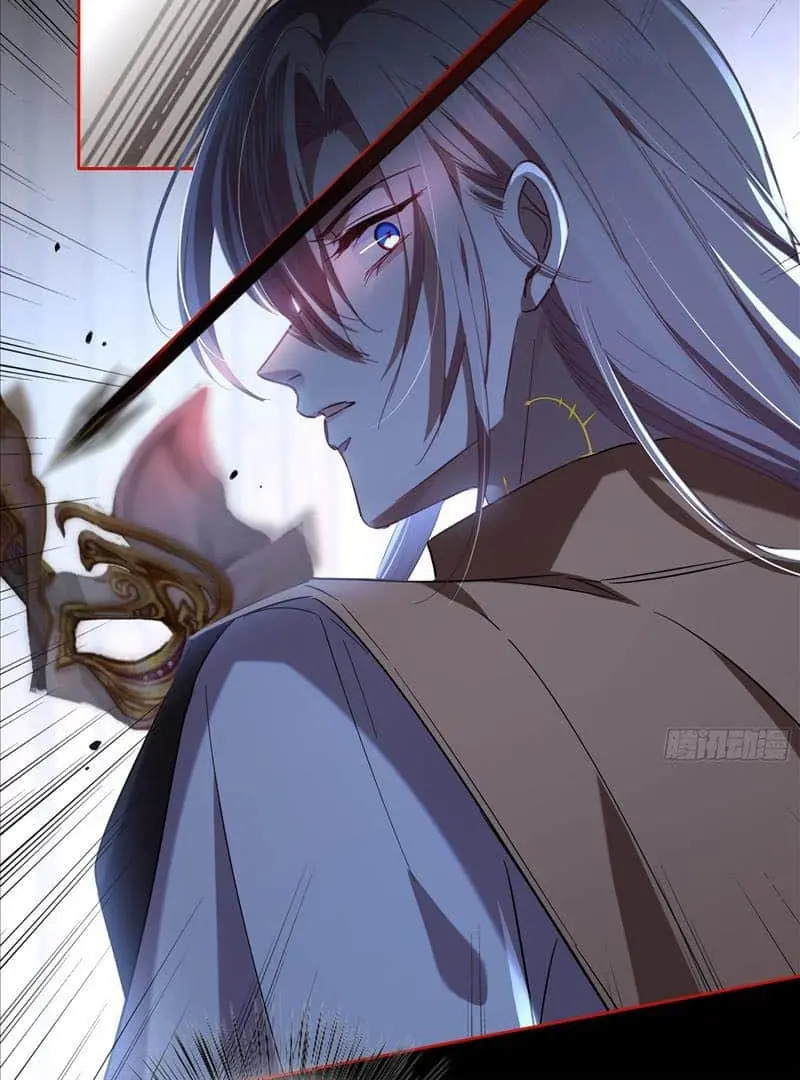 Read Dian Ran chapter 18 image 76 on Lezhin