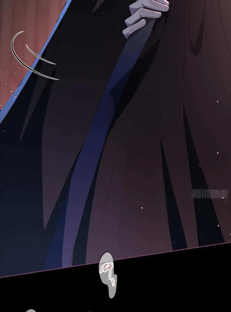 Read Dian Ran chapter 18 image 82 on Lezhin