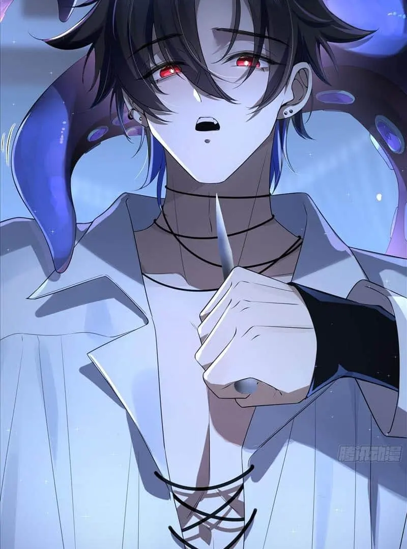 Read Dian Ran chapter 2 image 15 on Lezhin