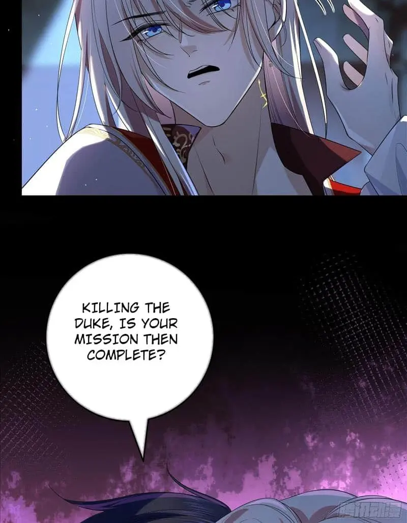 Read Dian Ran chapter 2 image 19 on Lezhin