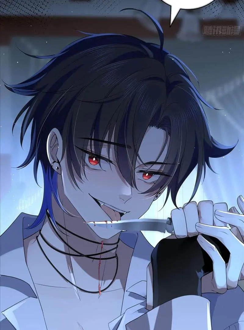 Read Dian Ran chapter 2 image 22 on Lezhin