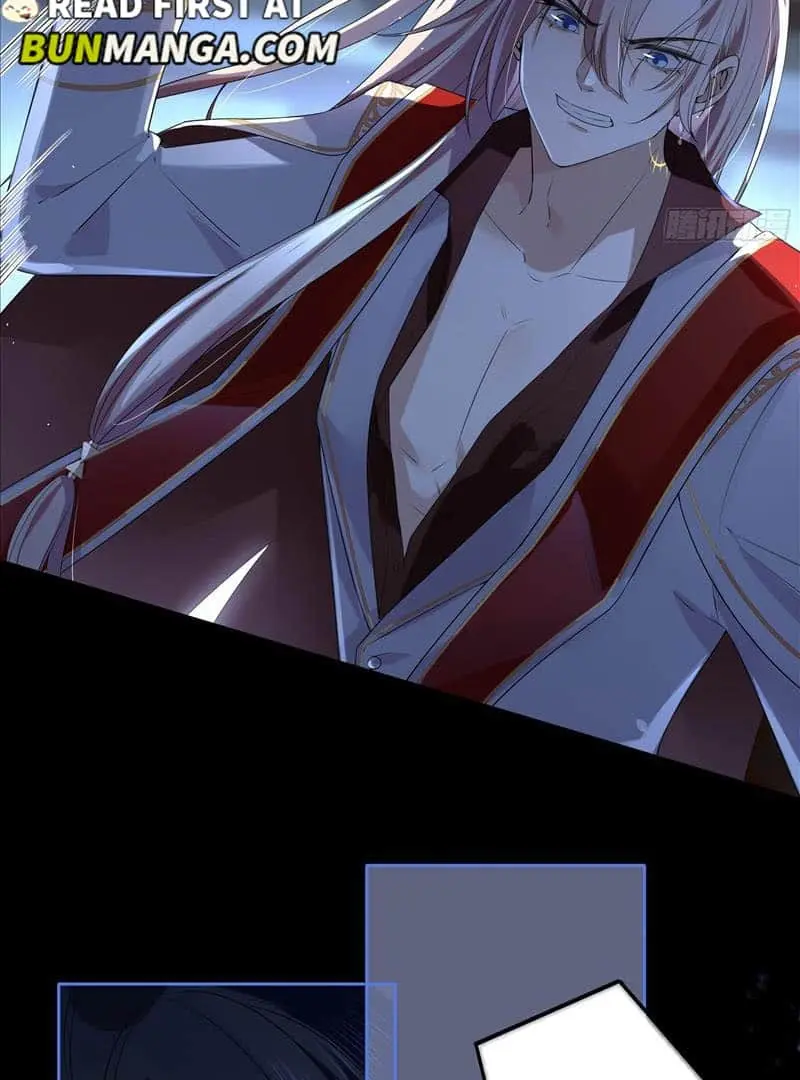 Read Dian Ran chapter 2 image 24 on Lezhin