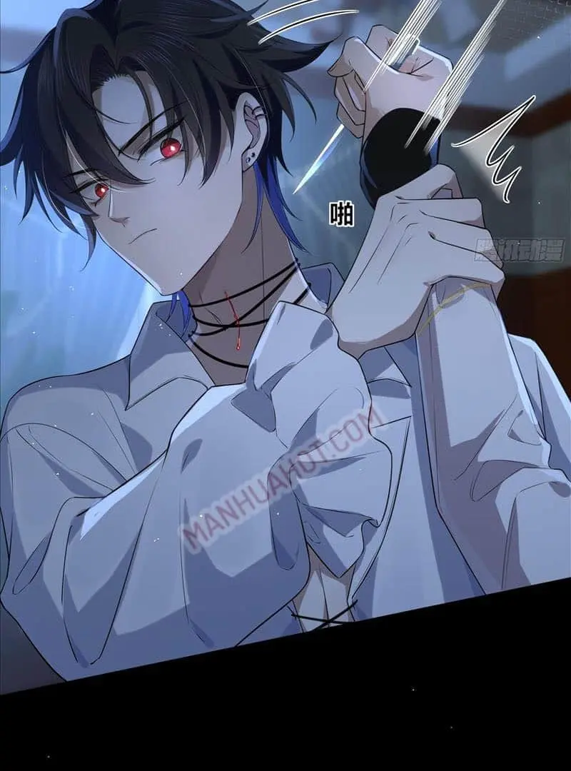 Read Dian Ran chapter 2 image 26 on Lezhin