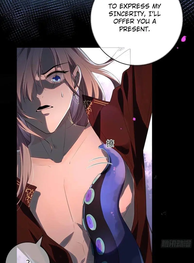 Read Dian Ran chapter 2 image 48 on Lezhin