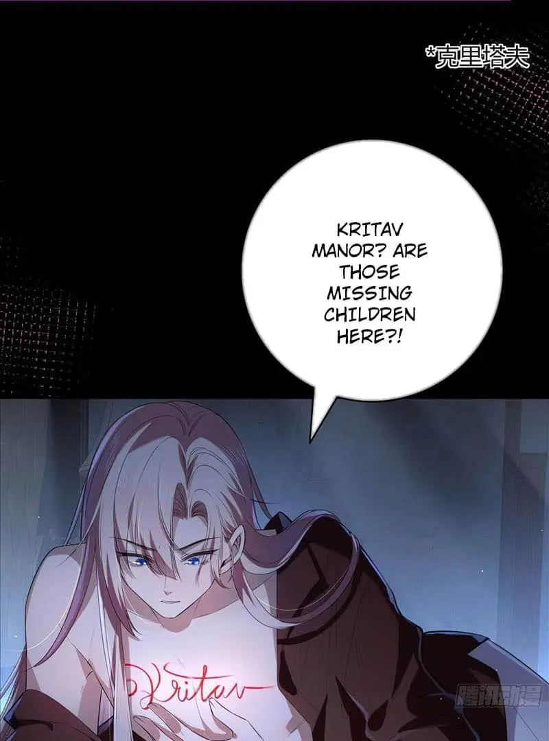 Read Dian Ran chapter 2 image 55 on Lezhin