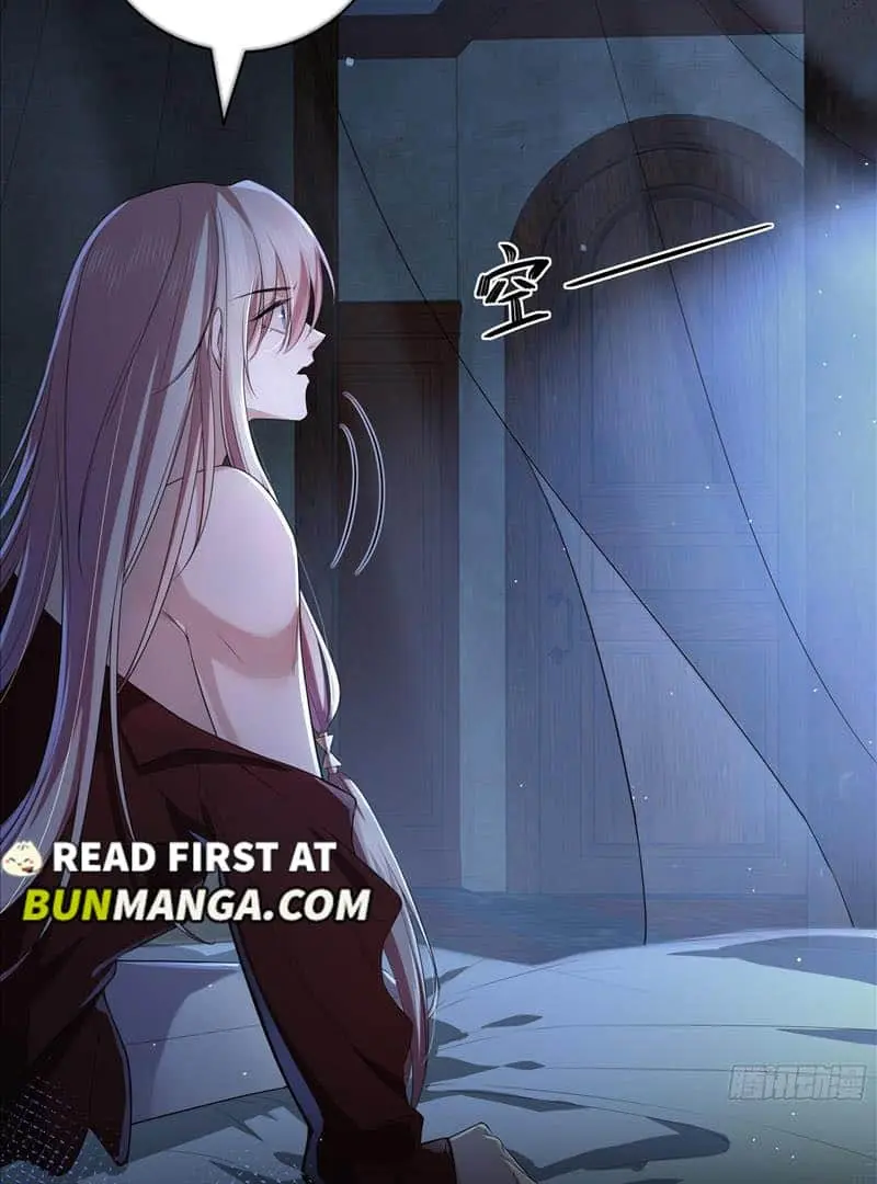 Read Dian Ran chapter 2 image 57 on Lezhin