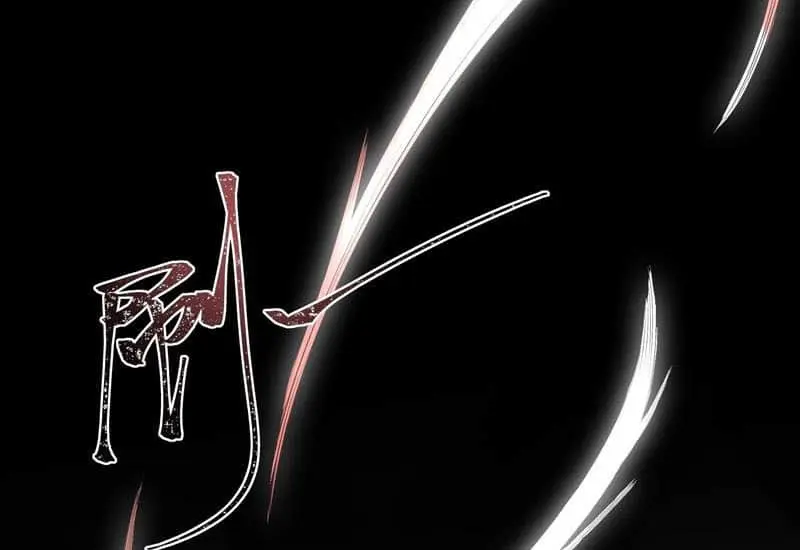 Read Dian Ran chapter 2 image 9 on Lezhin