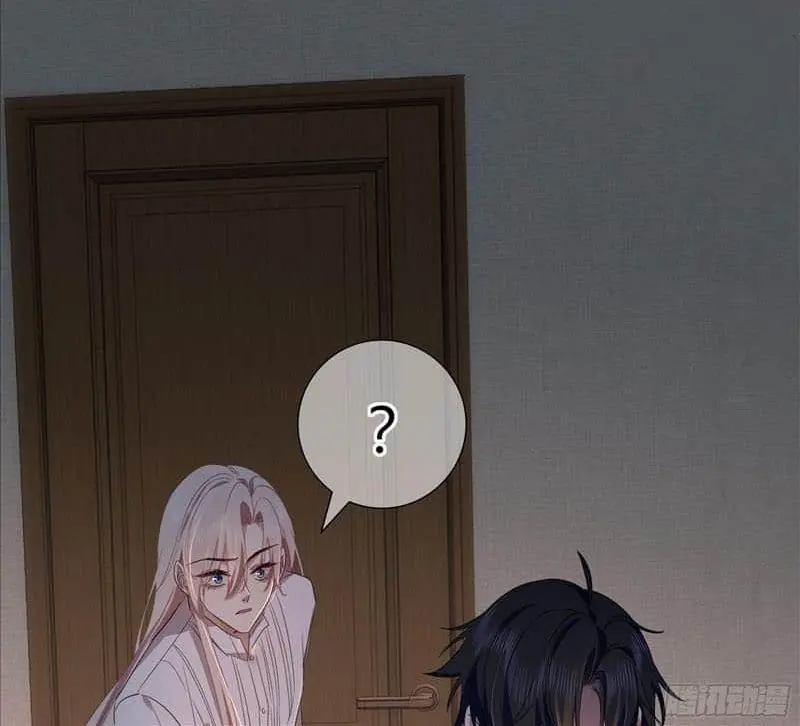 Read Dian Ran chapter 20 image 102 on Lezhin