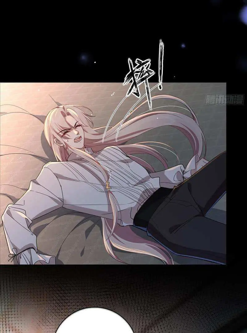 Read Dian Ran chapter 20 image 104 on Lezhin