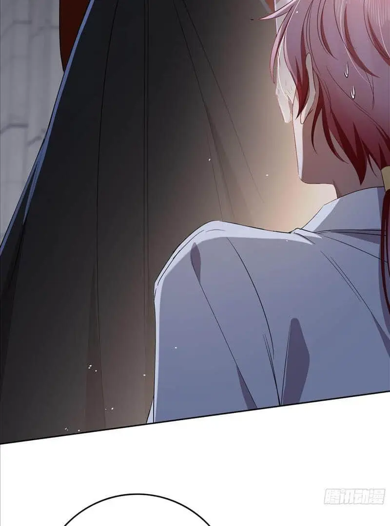 Read Dian Ran chapter 20 image 17 on Lezhin