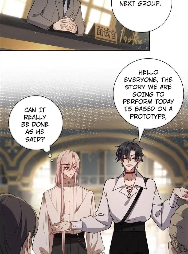 Read Dian Ran chapter 20 image 22 on Lezhin