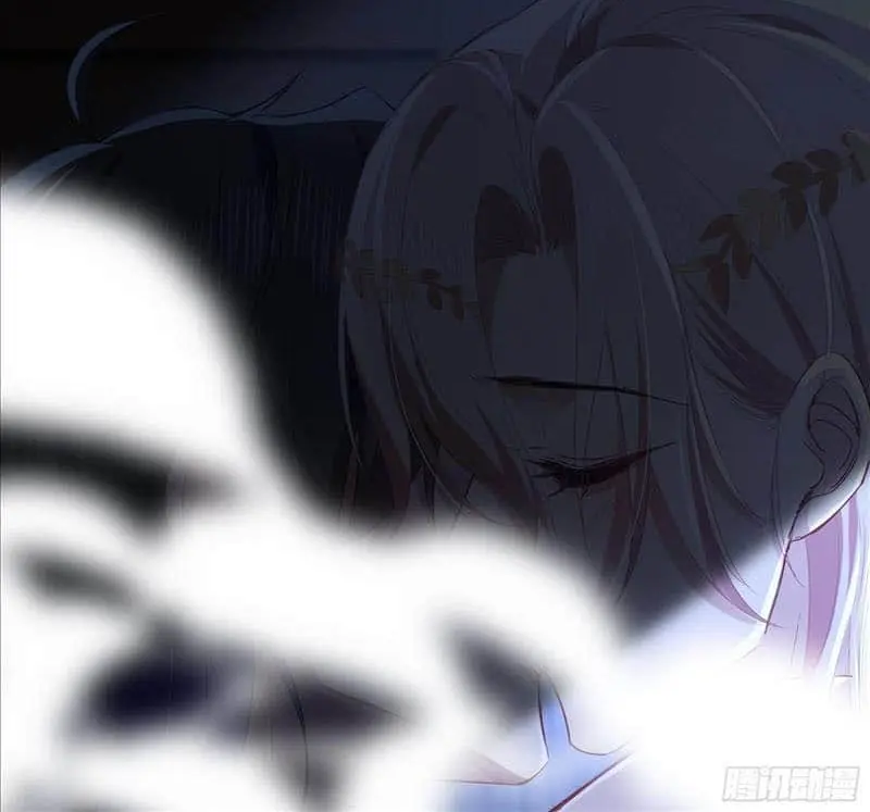 Read Dian Ran chapter 20 image 49 on Lezhin