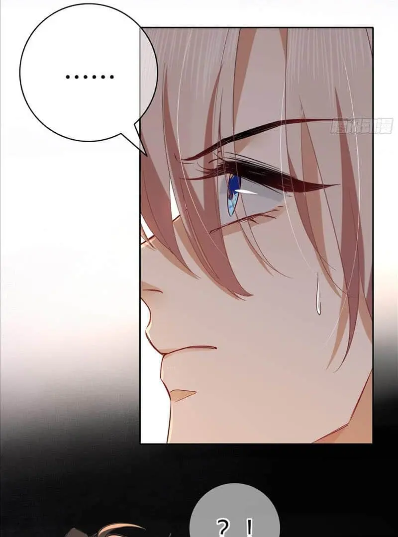 Read Dian Ran chapter 20 image 59 on Lezhin