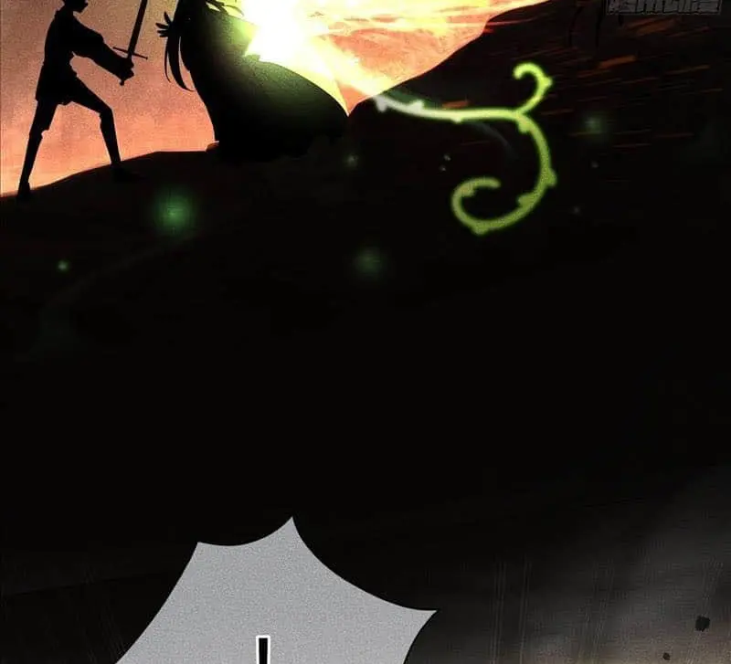 Read Dian Ran chapter 20 image 75 on Lezhin