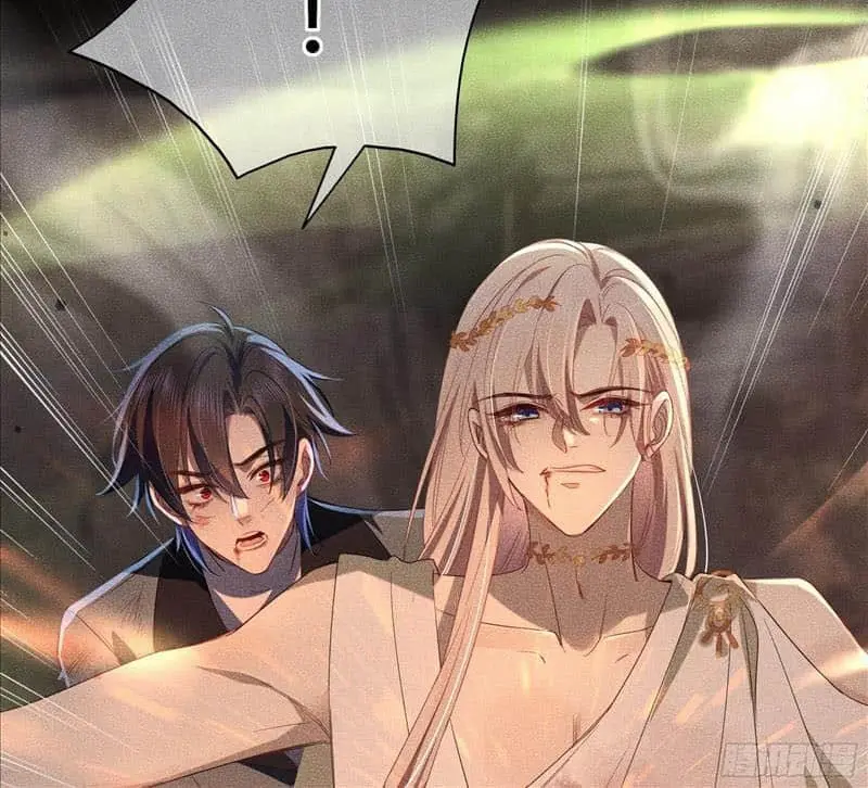 Read Dian Ran chapter 20 image 76 on Lezhin