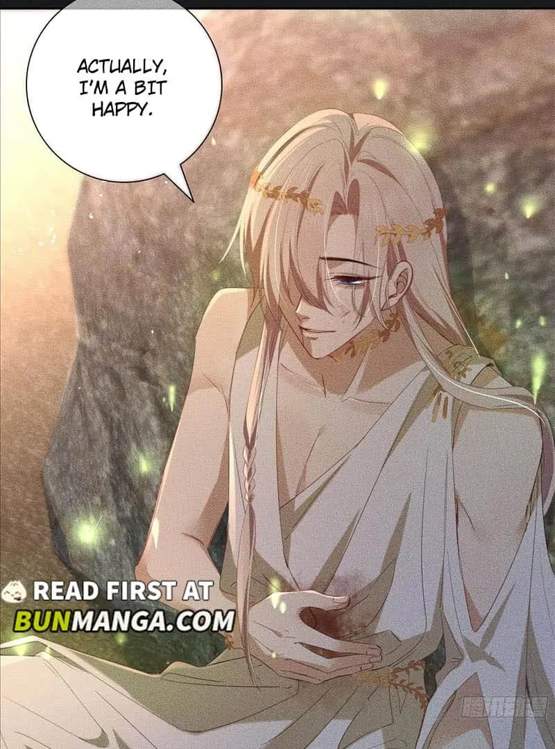 Read Dian Ran chapter 20 image 80 on Lezhin