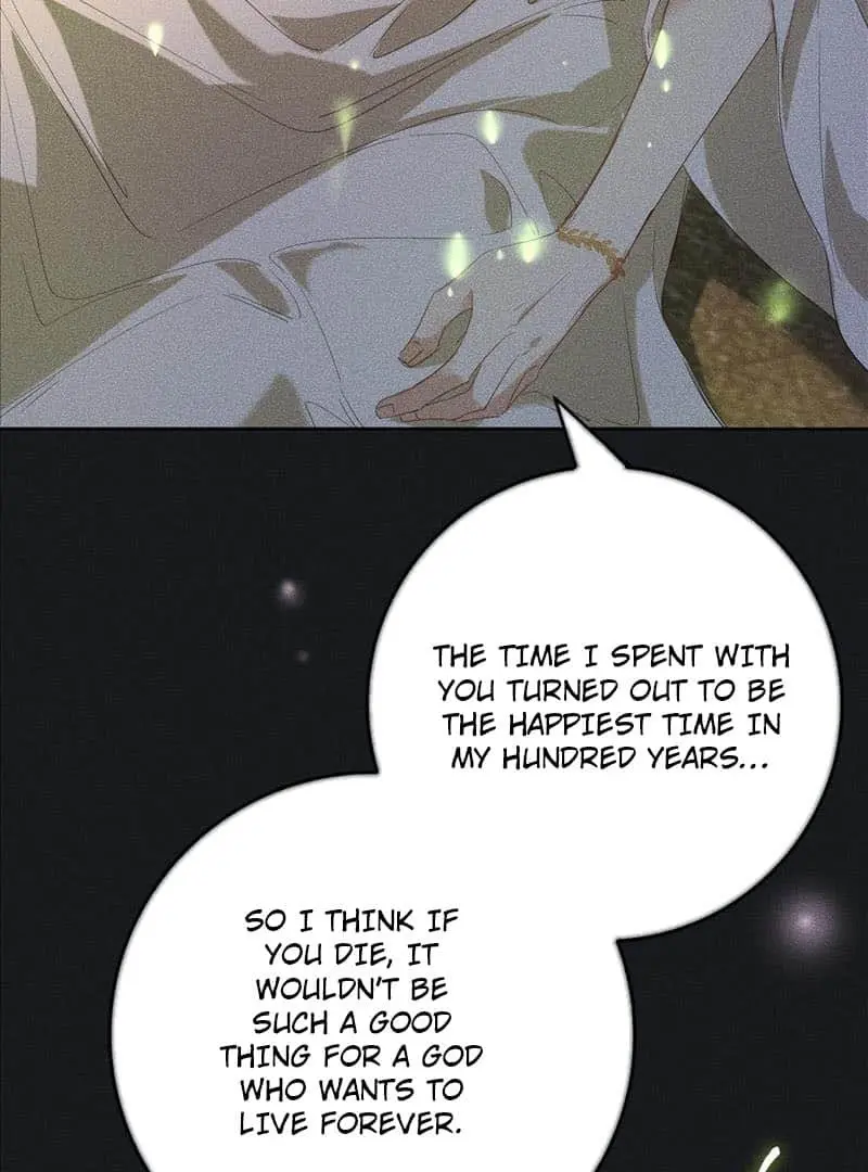 Read Dian Ran chapter 20 image 81 on Lezhin