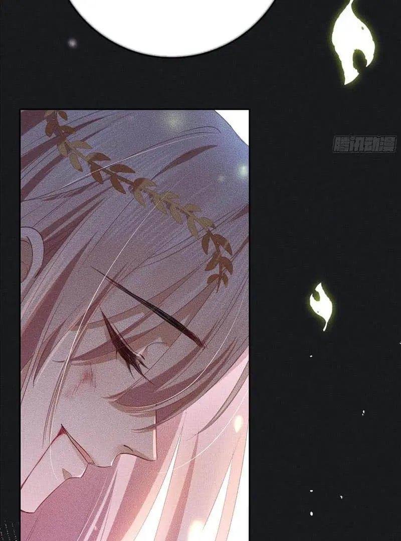 Read Dian Ran chapter 20 image 82 on Lezhin