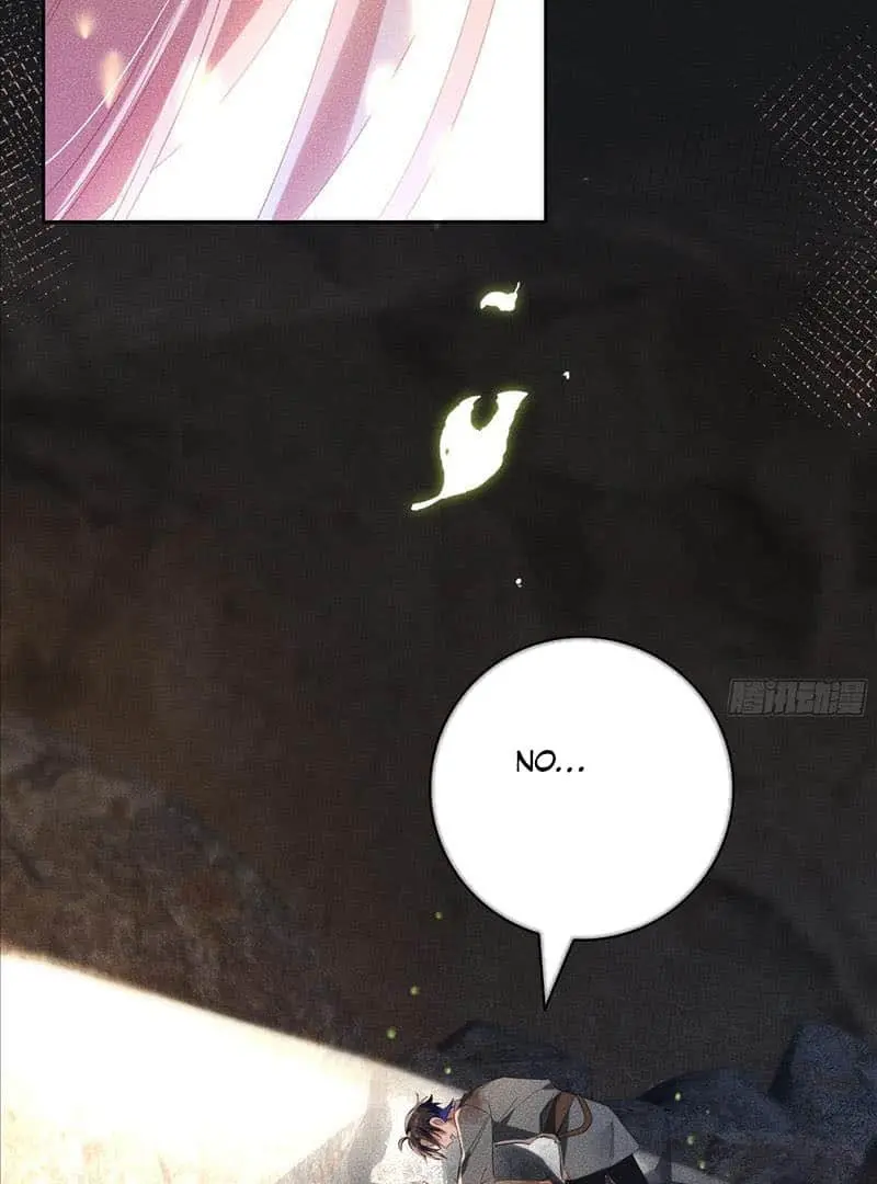 Read Dian Ran chapter 20 image 83 on Lezhin