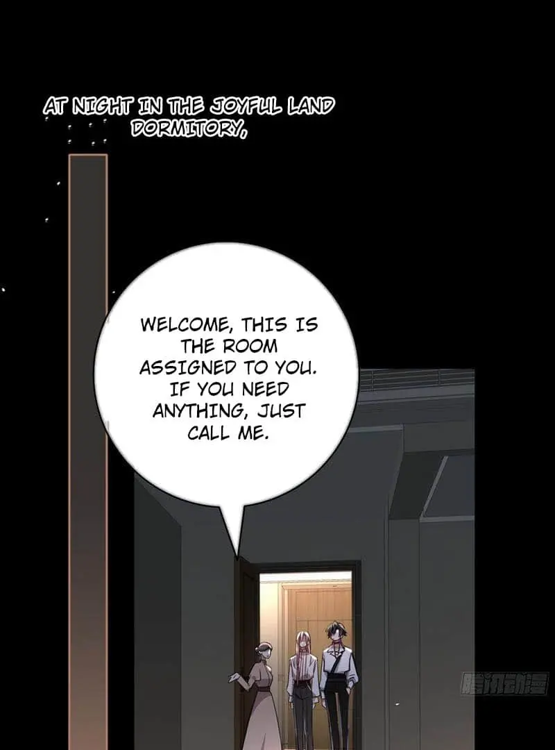 Read Dian Ran chapter 20 image 97 on Lezhin