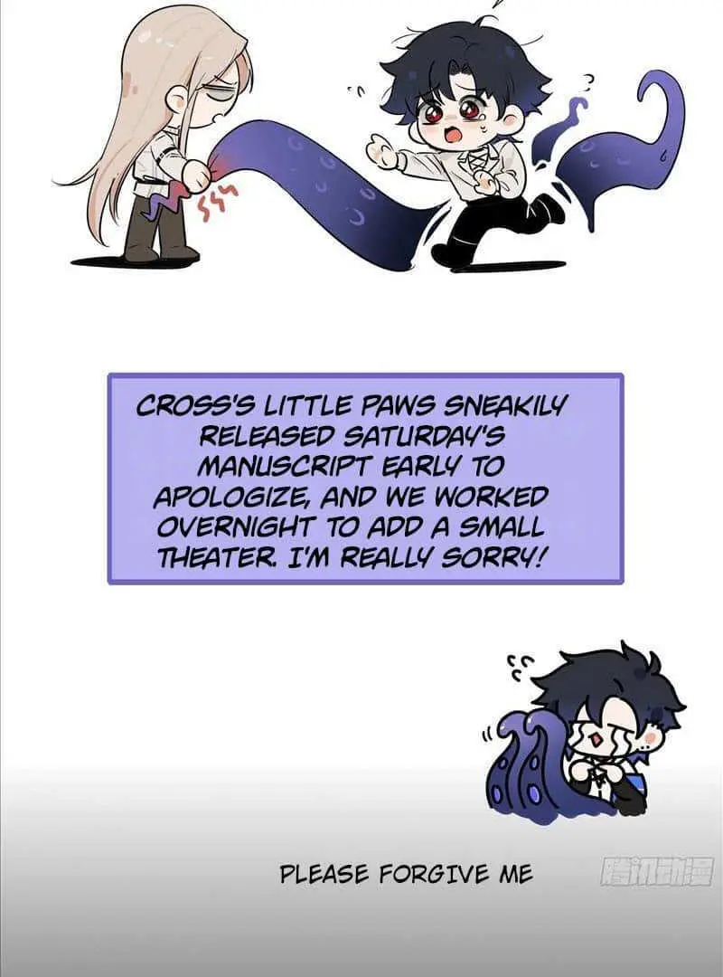 Read Dian Ran chapter 21.5 image 1 on Lezhin