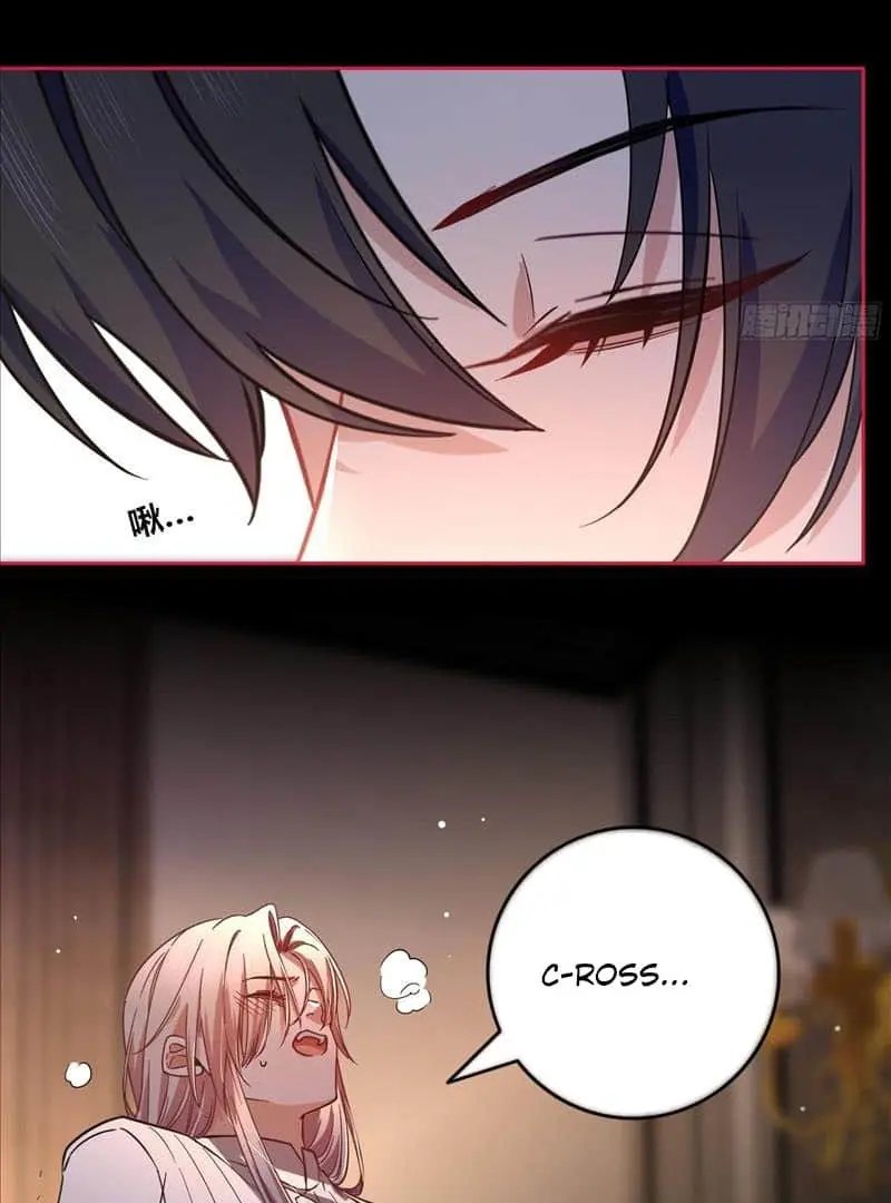 Read Dian Ran chapter 21 image 30 on Lezhin