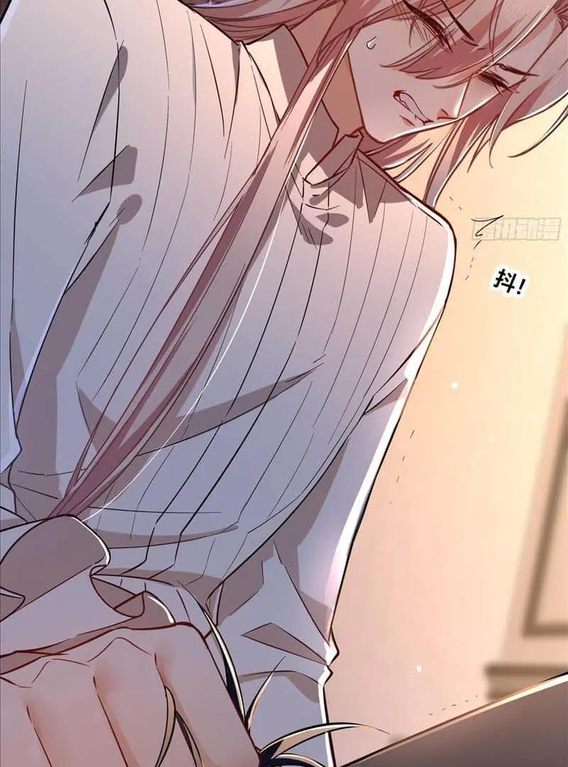 Read Dian Ran chapter 21 image 36 on Lezhin