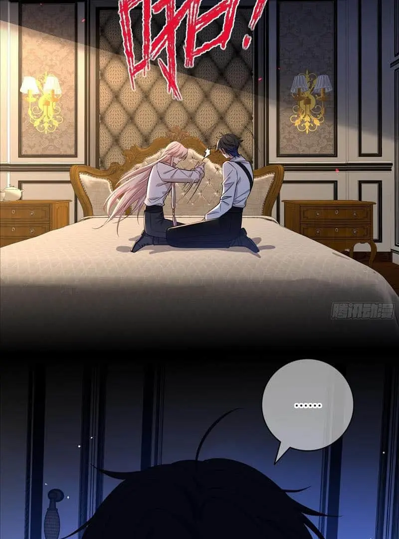 Read Dian Ran chapter 21 image 41 on Lezhin
