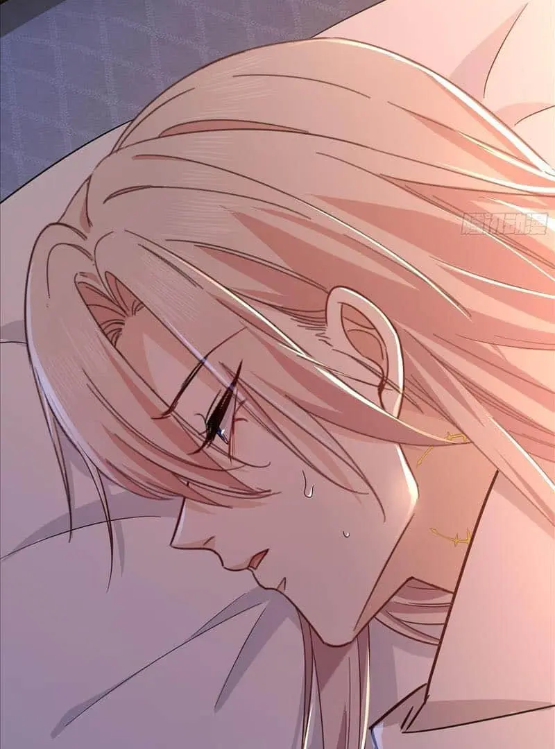 Read Dian Ran chapter 21 image 56 on Lezhin