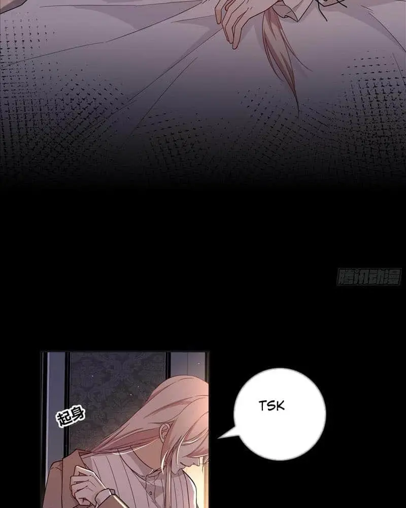 Read Dian Ran chapter 21 image 62 on Lezhin