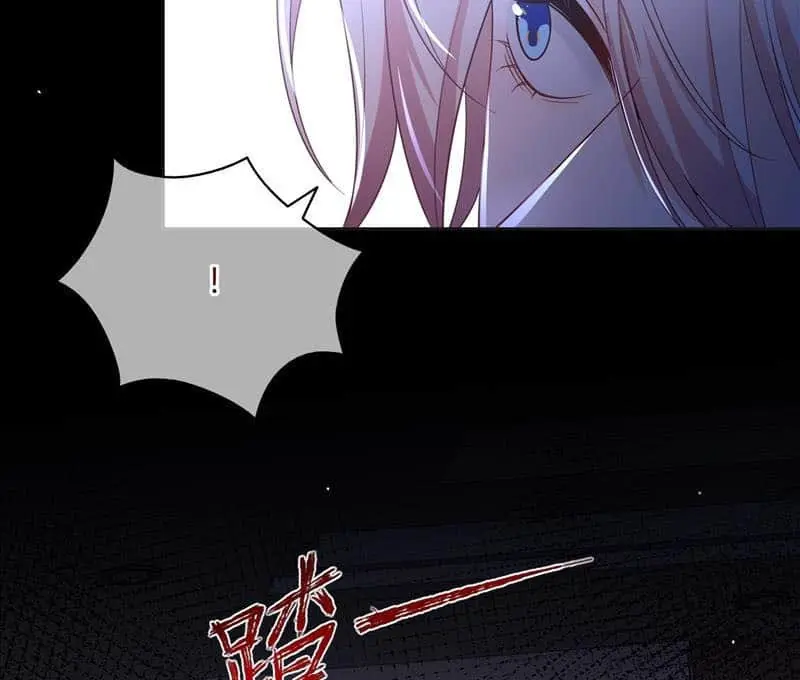 Read Dian Ran chapter 21 image 72 on Lezhin