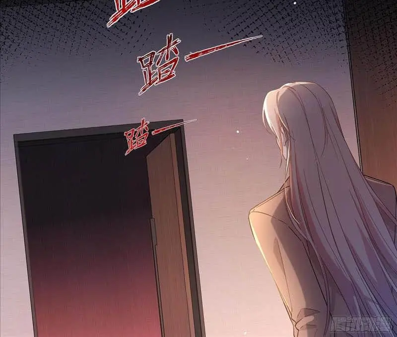 Read Dian Ran chapter 21 image 73 on Lezhin