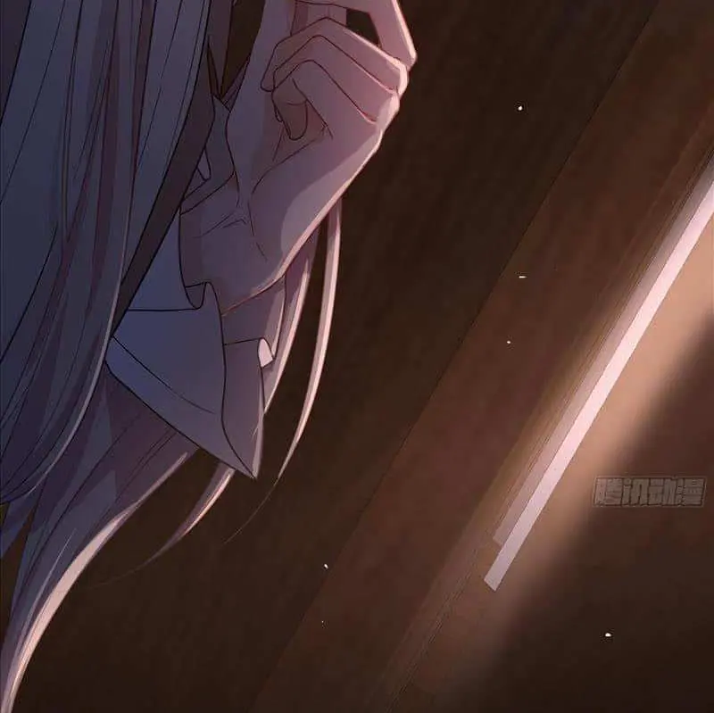 Read Dian Ran chapter 21 image 77 on Lezhin