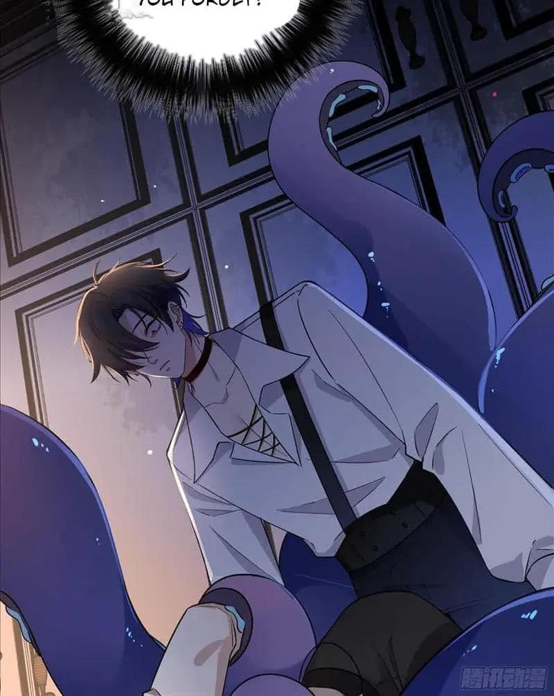 Read Dian Ran chapter 21 image 9 on Lezhin