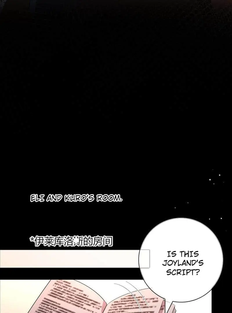 Read Dian Ran chapter 22 image 22 on Lezhin