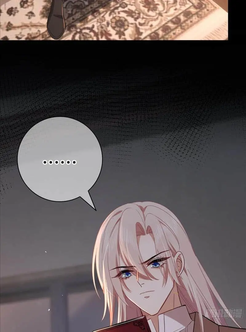 Read Dian Ran chapter 22 image 32 on Lezhin