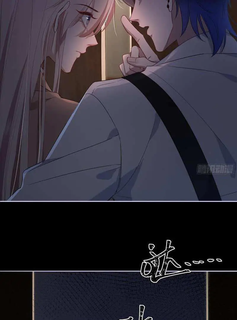 Read Dian Ran chapter 22 image 4 on Lezhin