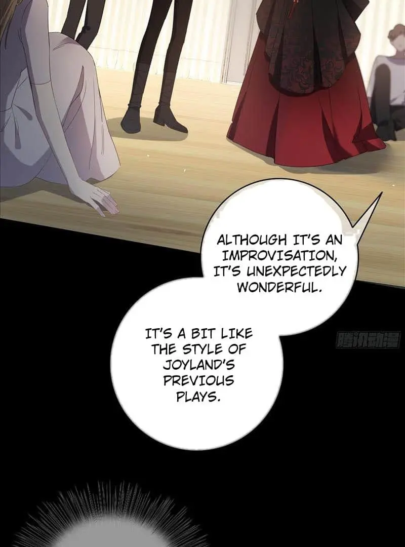 Read Dian Ran chapter 22 image 78 on Lezhin